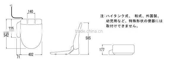 Japanese Shower toilet SHOWANZA by SANEI Washlet for wholesale