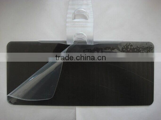 Auto Sun Shade,car sun shield,car sun visor