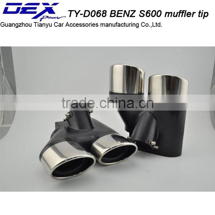 Car accessories tuning factory price B=ENZ S600 exhaust tip