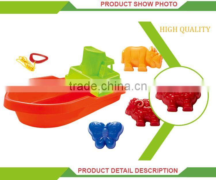 Top selling summer plastic sand beach toy model boat kits