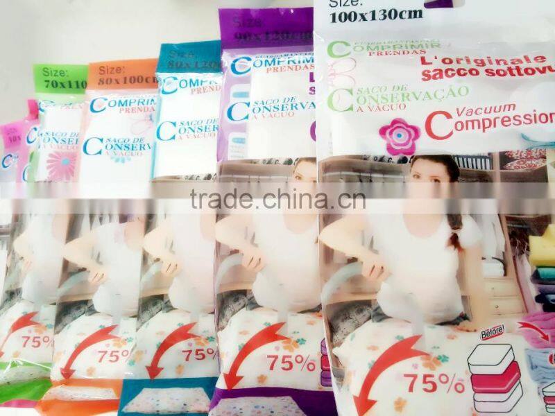 Vacuum storage compression bag PET+PE material for bedding