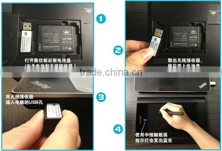 Huion w58 digital art tablet drawing wireless interactive graphic tablet