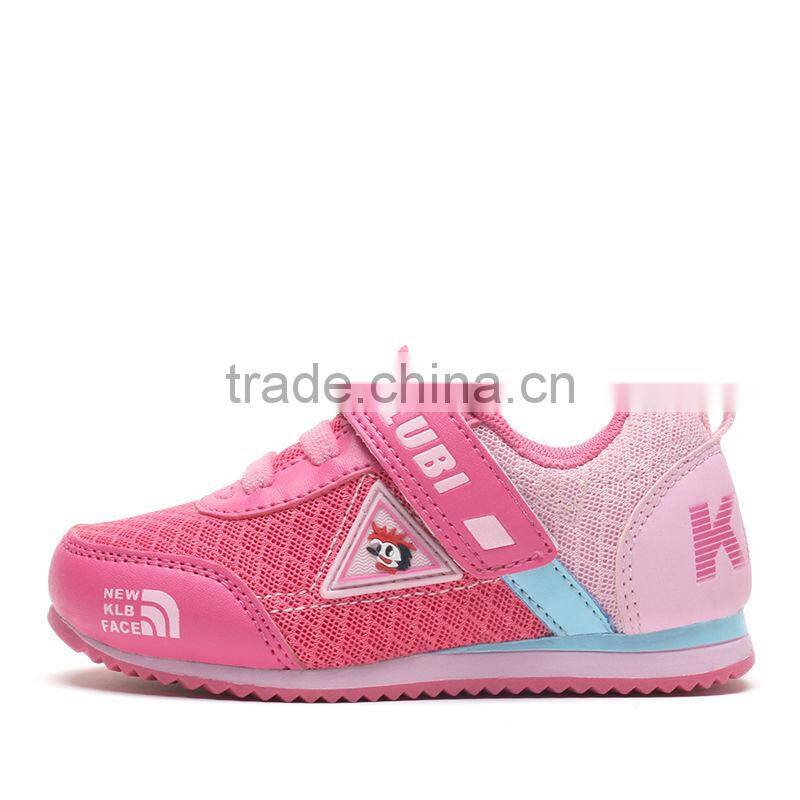 china brand children sport shoes sneakers sample for boys girls, high quality kids casual sport running shoes price cheap