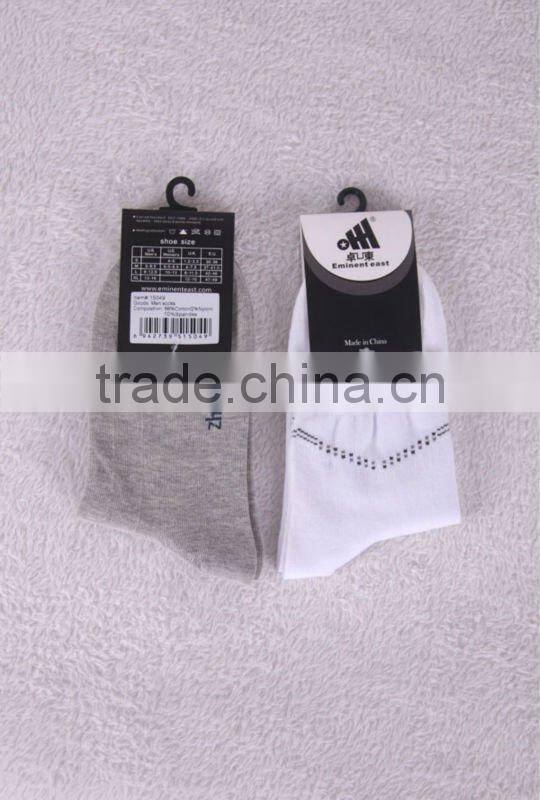 Classic style mans custom dress socks