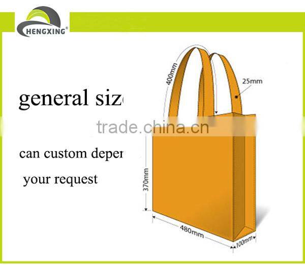 2014 New European Standard Hot Sale Non Woven Bags In Cheap Price