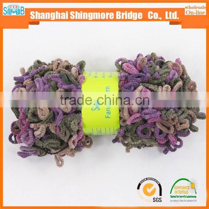 alibaba china hand knitting yarn supplier hot wholesale novelty texile polyester yarn big loop acrylic fancy knitting yarn