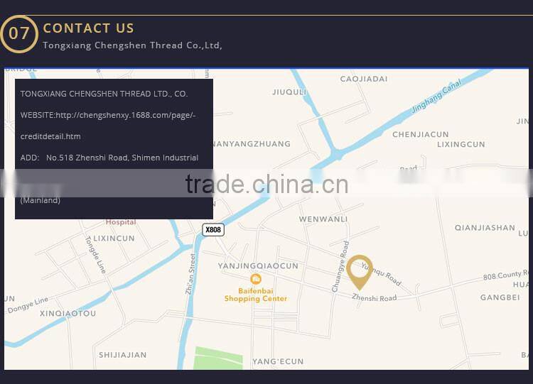 best quality100% polyester sewing thread low elastic thread