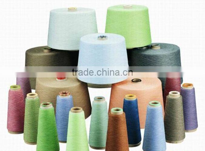 The antibacterial Bamboo Fiber Yarn