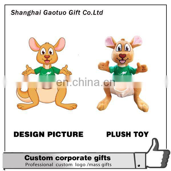fashion cheap stuffed animals custom plush toy
