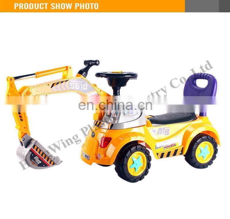 103CM F/W truck with light&music (yellow/blue mixed)kids ride on excavator