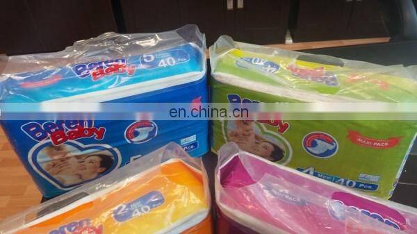 Baby diapers from Manufactory Beren Baby