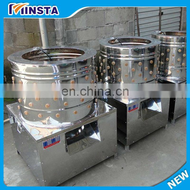 Hot sale thicker pedestal Stainless steel chook poultry plucker / chicken feather removal machine
