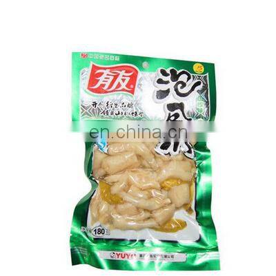 uht milk sterilizer machine/water sterilization machine/soy milk sterilization machine