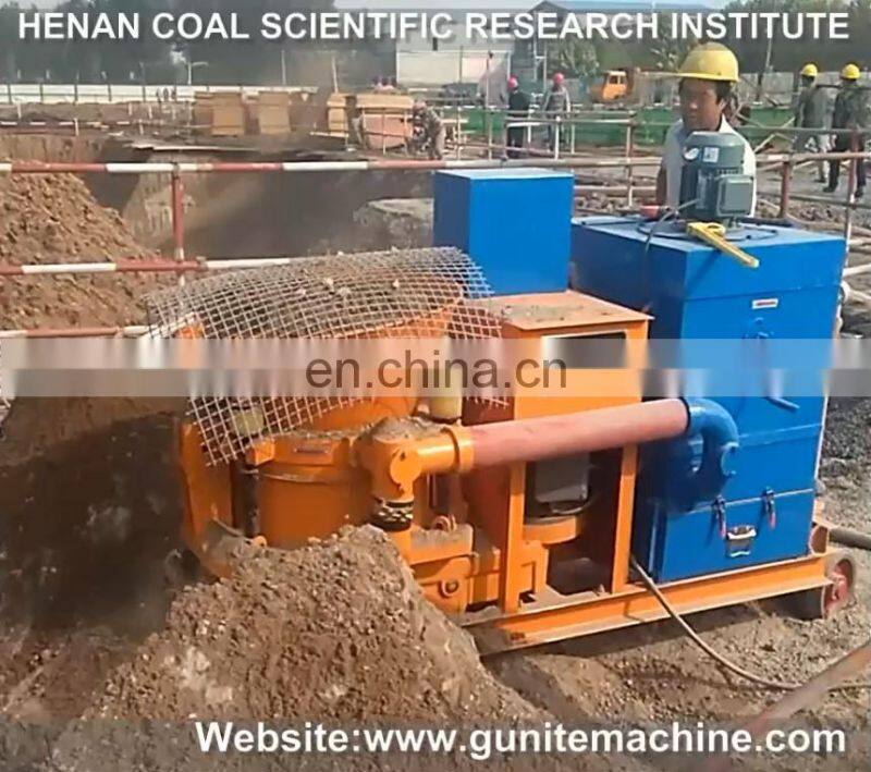 Low Dust Concrete Spray Machine Dry Mix Concrete Spraying Machines