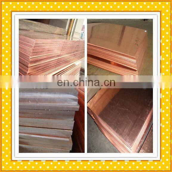 C26800 brass plate