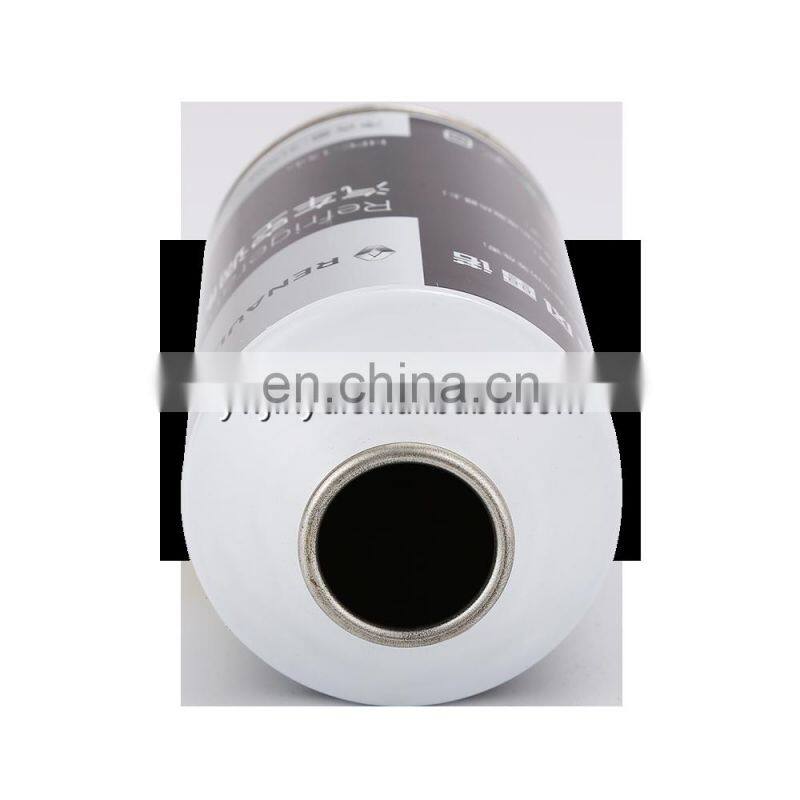 Empty small aerosol spray can for refrigerant gas R600 R290