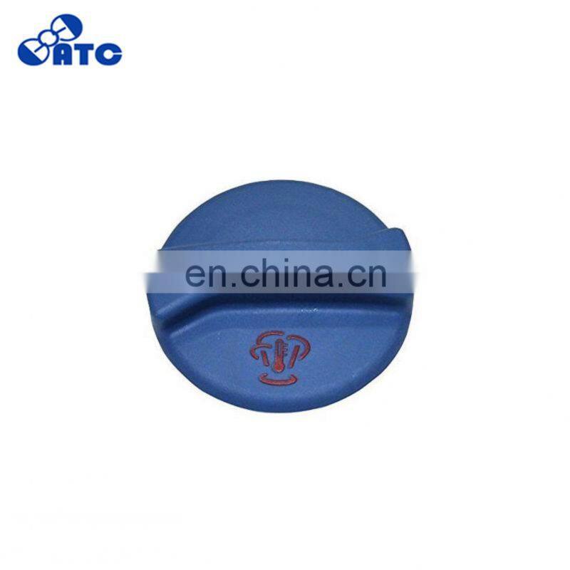 Expansion Tank Cap Radiator Cap for PASSAT POLO 1H0121321A 357121321 1H0121321C 357121321A 1H0121321B 357121321C