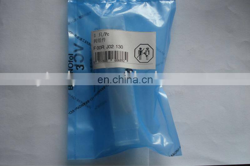 boschs injector control valve set 334 original part