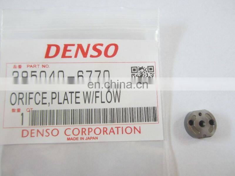 Origianl Orifce Plate W/Flow 295040-6770 valve