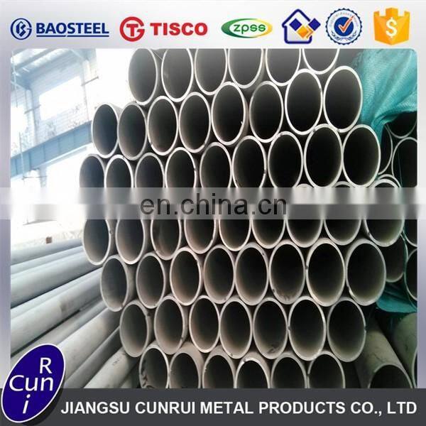 2000mm diameter spiral seamless submerged arc welded Stainless steel pipe price