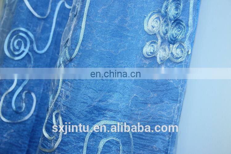 Embroidered curtains The finished product curtain