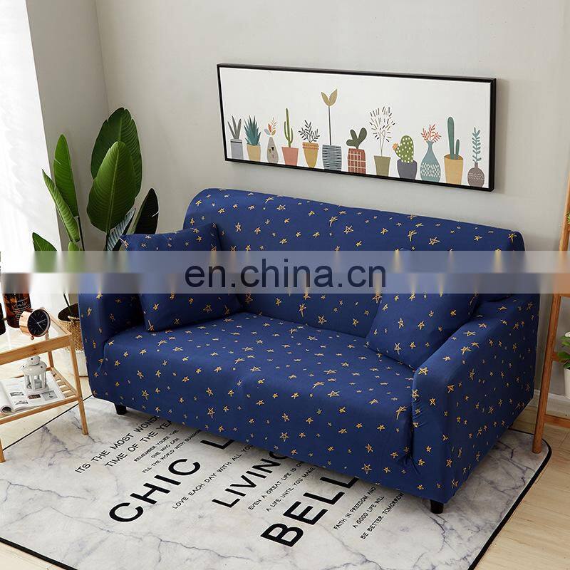 High stretch digital print spandex loveseat sofa cover