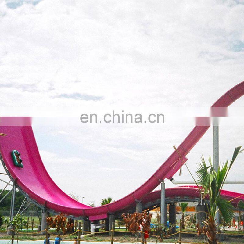 Fiberglass Water Slide 11-18M Platform Height With Swimming Pool Water Park Equipment