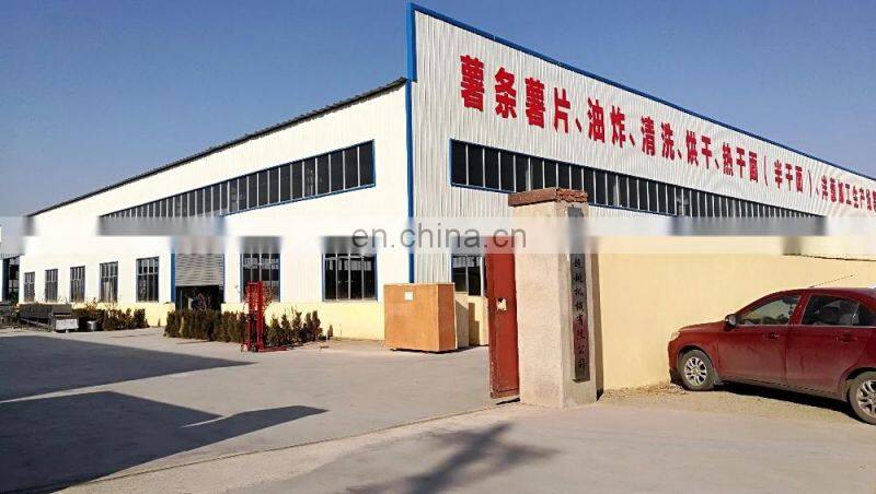 Small scale commercial cassava potato chip peeler and cutter