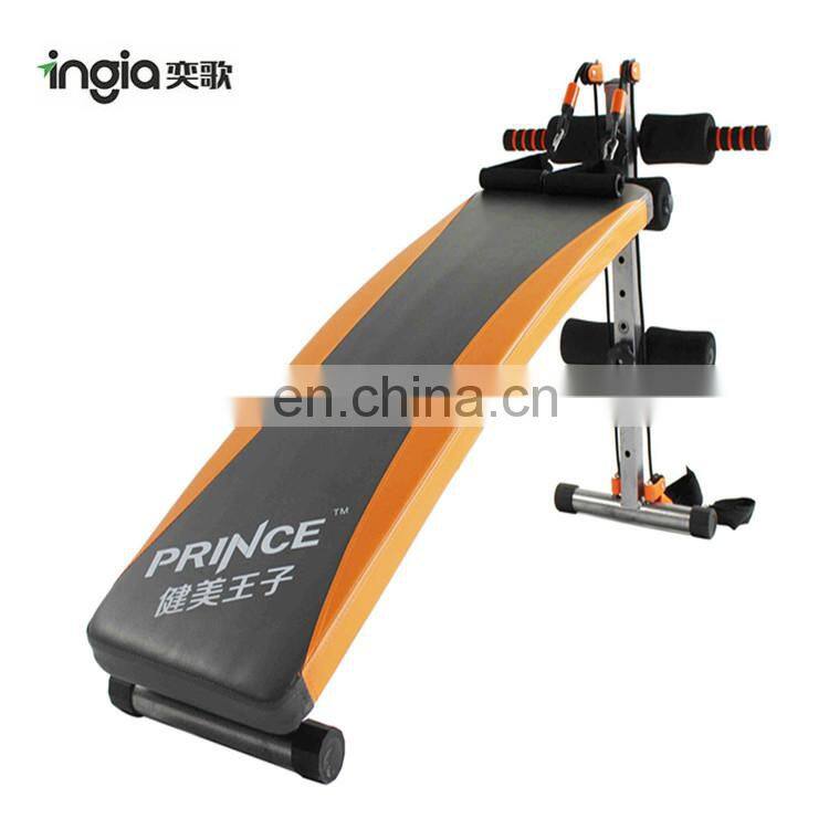 Body exercise Multifunction Adjustable Weight Bench