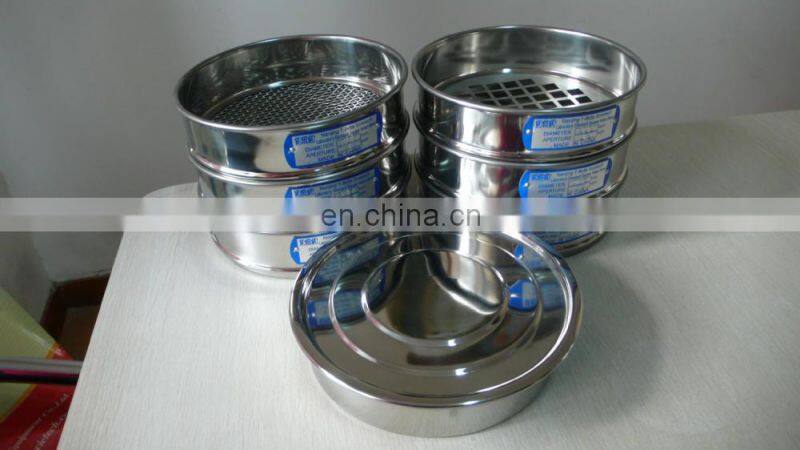 5mesh Good quality Woven Wire Lab Mesh Sieves