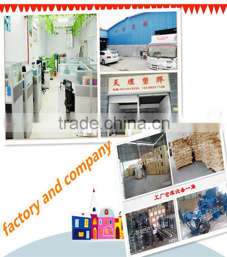 helmet pvc plastic u shape strip black with chrome or silver color