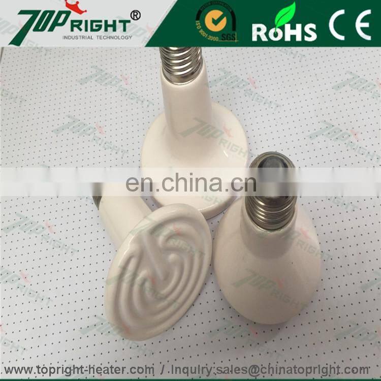 ceramic heat resistance heater lamp light bulb for reptile pet brooder 75w