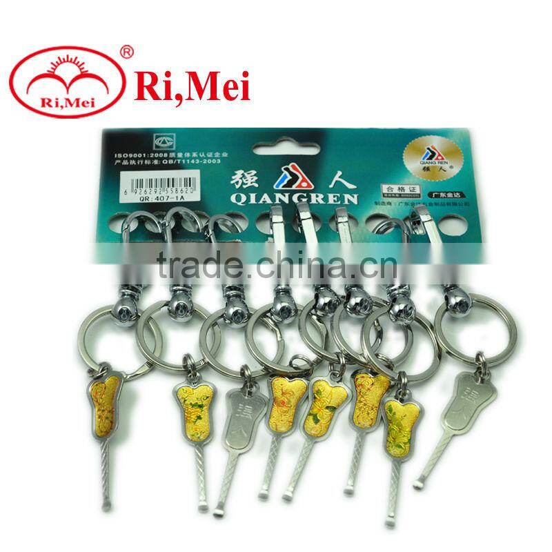 pvc promotion key chain parts
