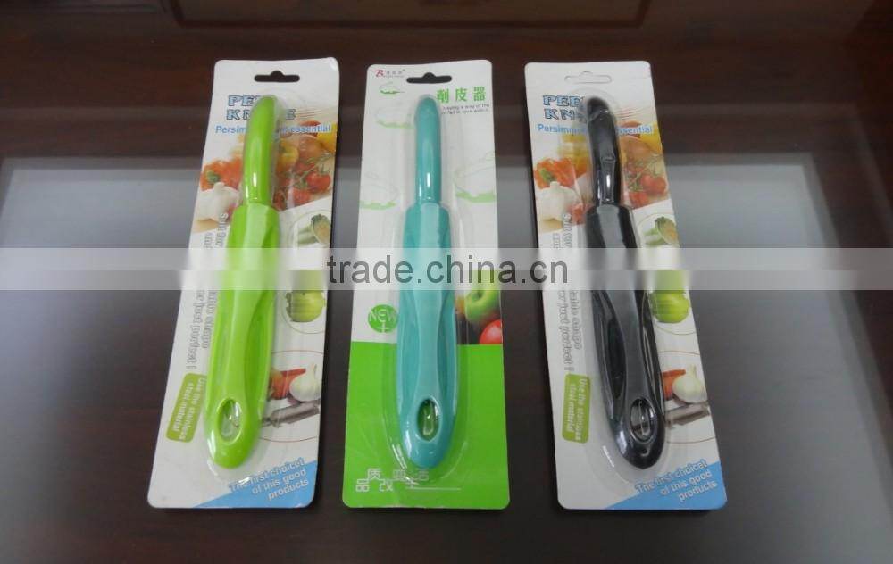 Fruit and vegetable peeler