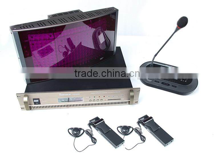 conference sound room system electret condenser microphone audio conference system