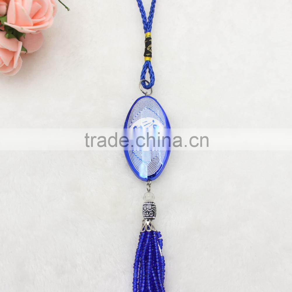 Muslim Car Gift Pendant