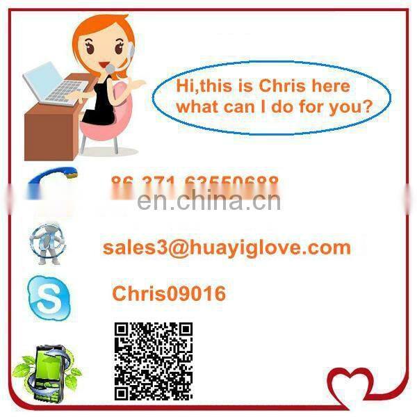 Heavy Duty Nitrile Gloves with Safety Cuff For Industry Working