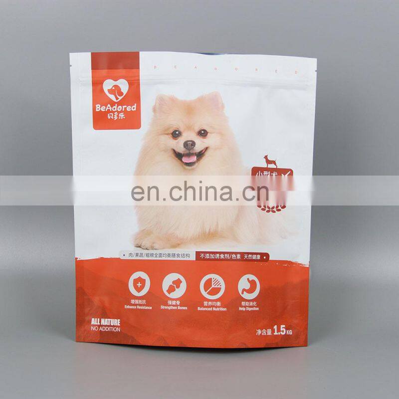 Custom print logo dog chew pet food pacakging bags for recycle zipper packet