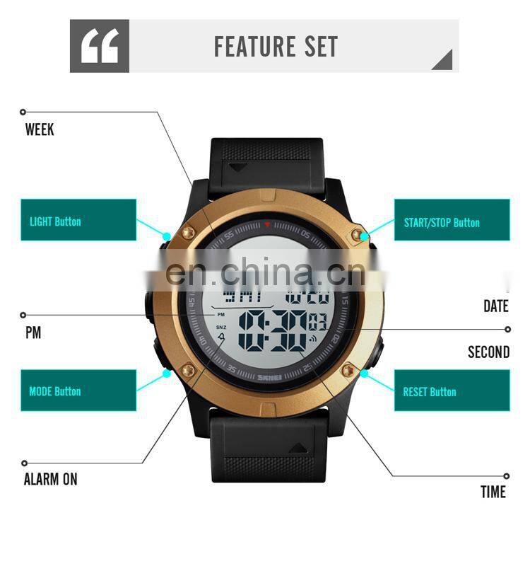 Skmei 1476 Digital Chronograph Resin Strap Camouflage Military Sport Montre Homme Men's Countdown Watch