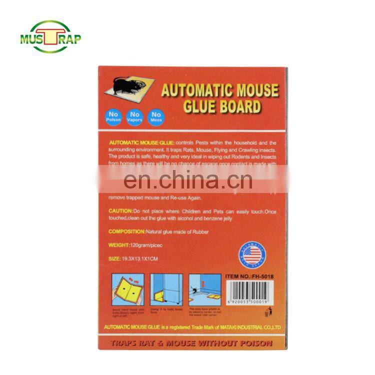 large best useful high-efficiency harmless green sticky trap adhesive the no mouse rat glue trap