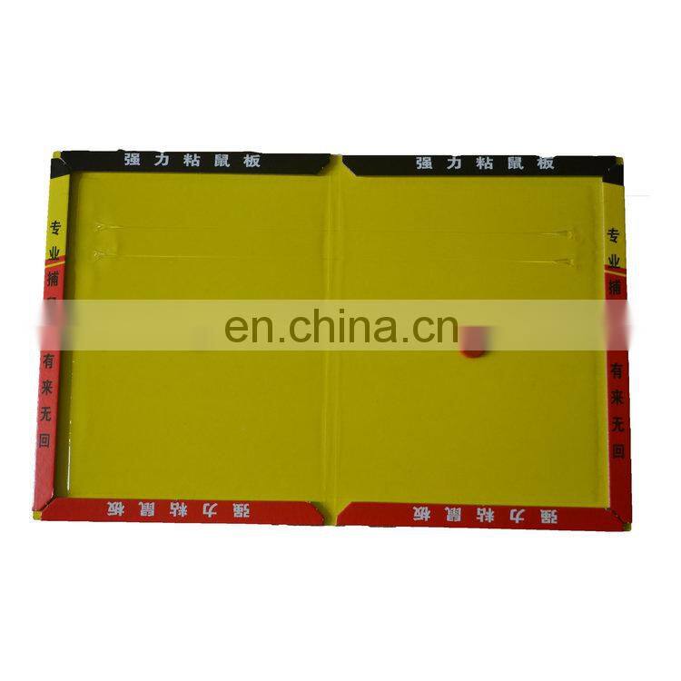 Factory wholesale high quality adhesive sticky rat new types mall mouse trap