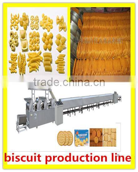 good price mini biscuit making machine in china