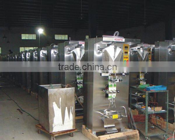 price milk packing machine| packaging machine