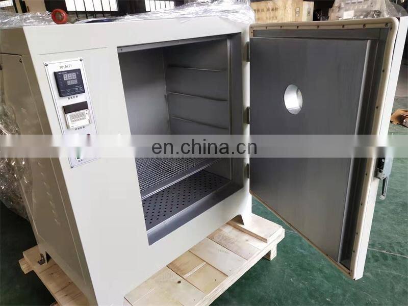 UHX1 Digital Display Apparel Textile Fabric Garment Clothing polyester Satin Wash care Label Drying Oven Machine