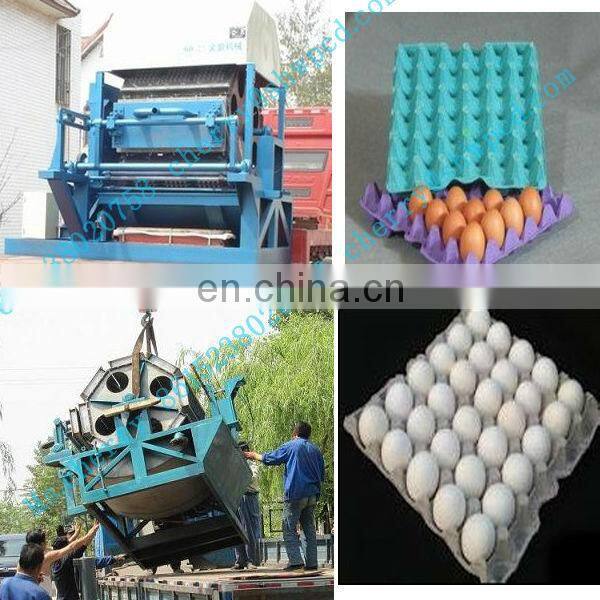 Hot sale making egg tray making machine/Egg cartons machine/egg carton making machine production line