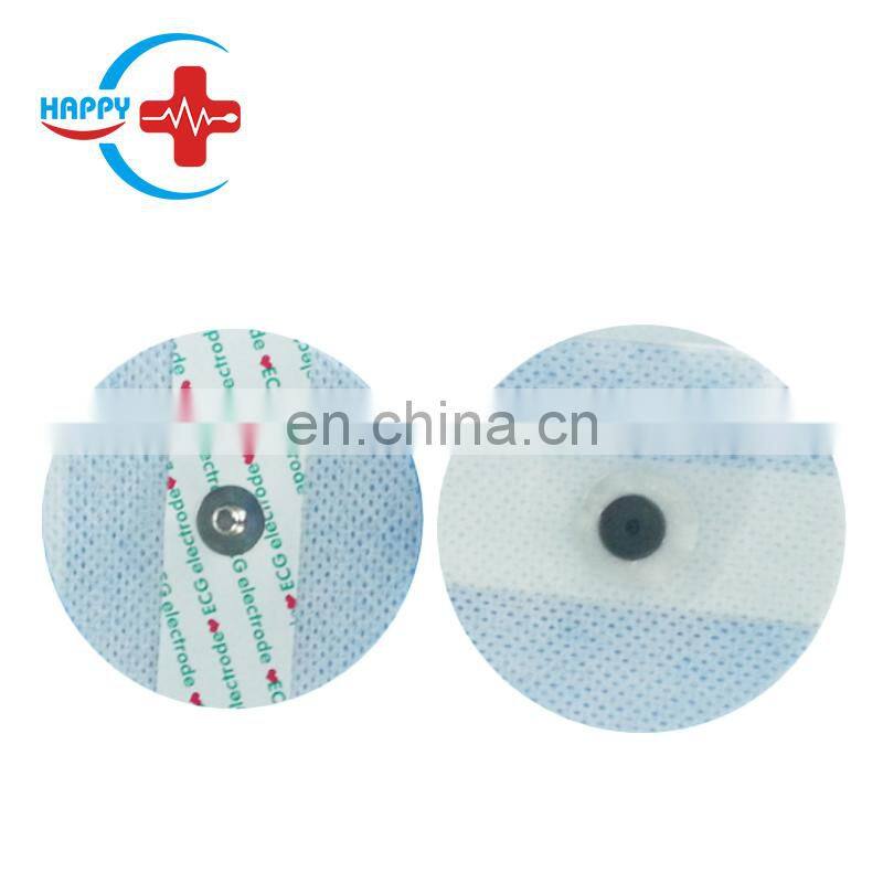 HC-H015 Medical Adult & Children ECG non-woven fabric electrode pad disposable ecg electrode pads