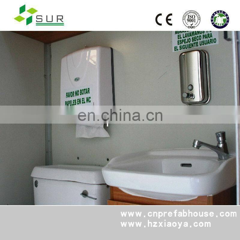 china supplier cheap mobile toilet china wholesale mobile portable toilet for public