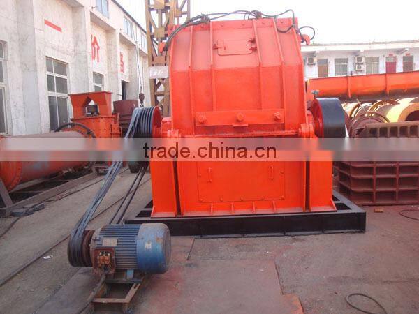 High performance small sand making machine for sale