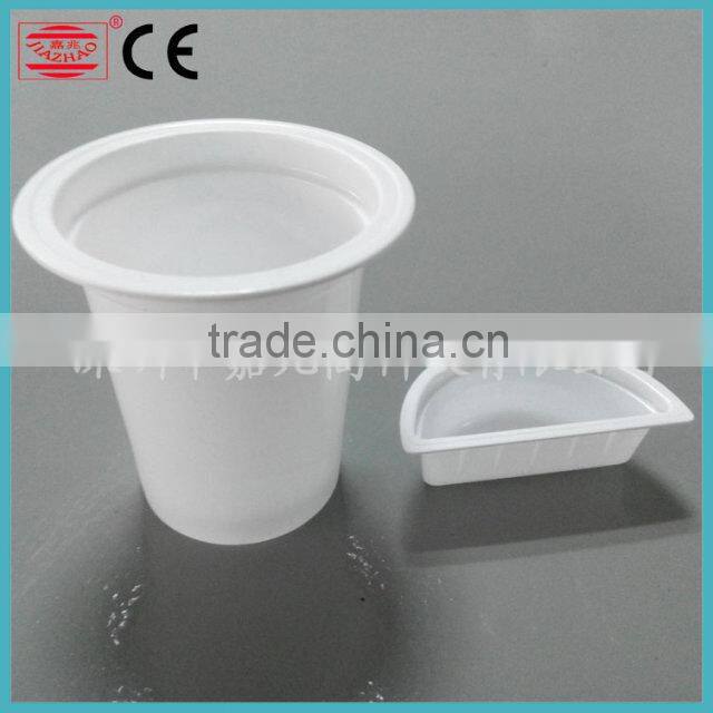 To win a high admiration high frequency welding machine