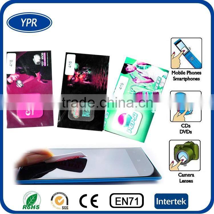 novelty products chinese souvenirs mobile phone steam screen spray cleaner